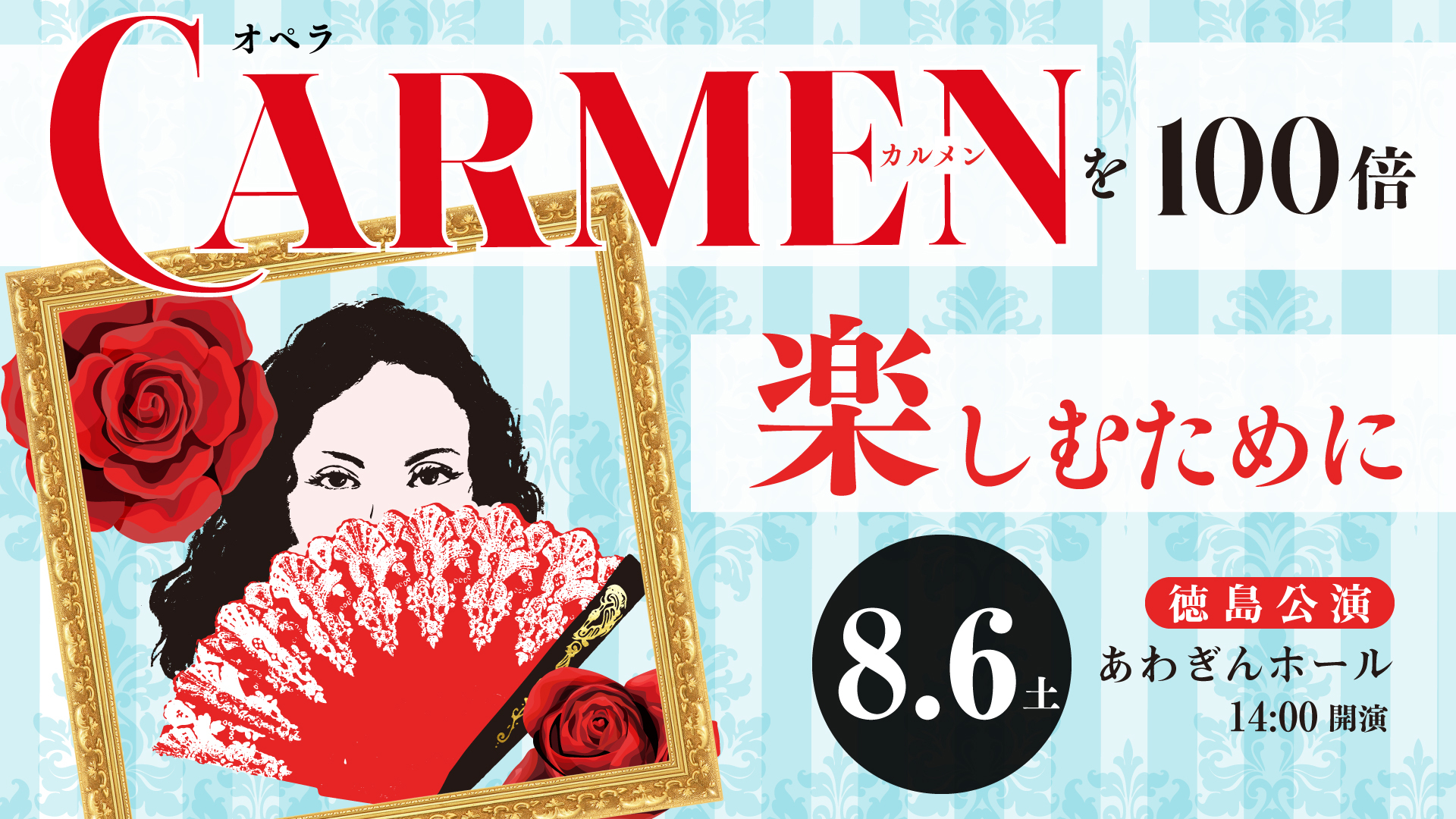 card-img