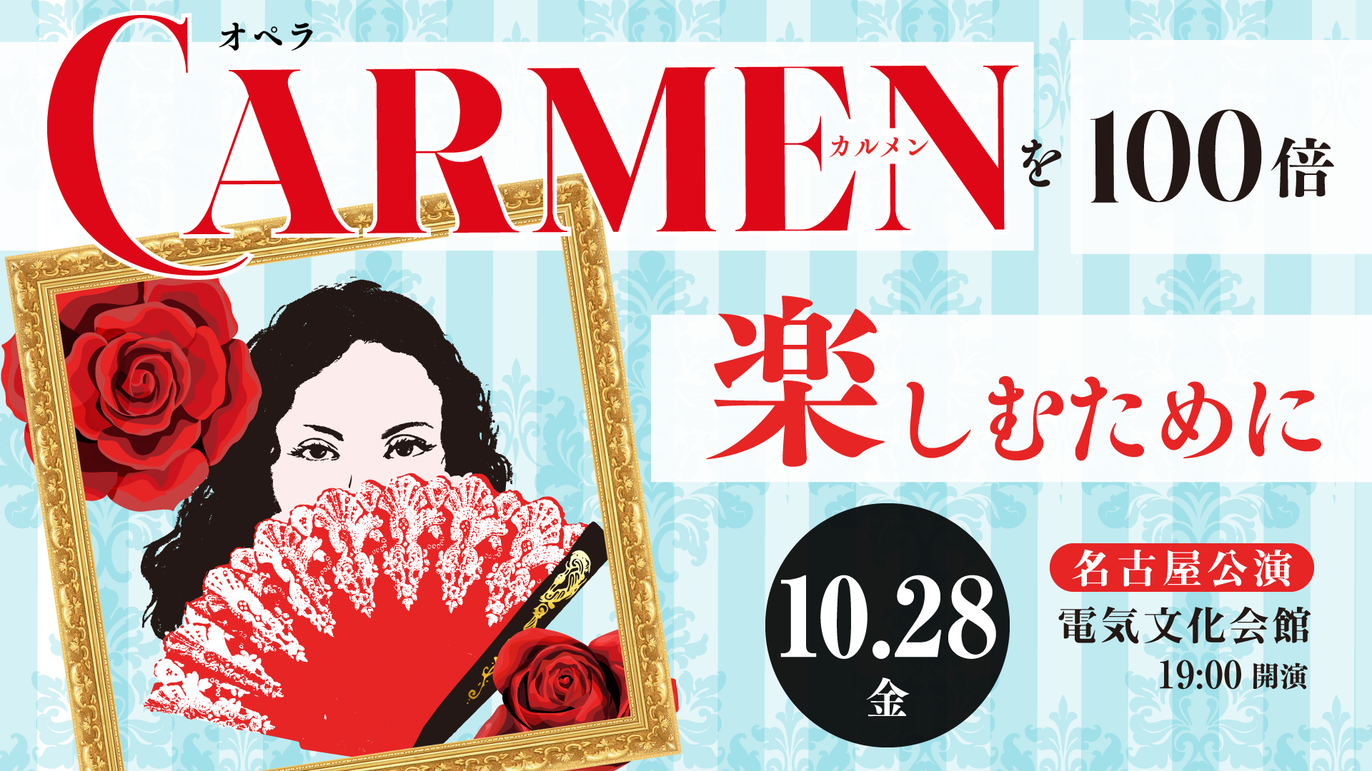 card-img